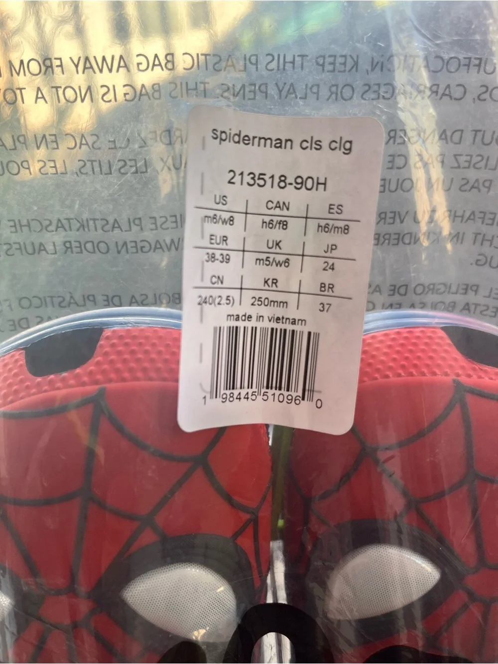 Crocs Classic Clog Marvel Studios Spider-Man New Movie 2026 exclusive